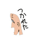 あの子の横顔スタンプ（個別スタンプ：16）