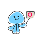 ニヒルなくらげ（個別スタンプ：1）