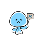ニヒルなくらげ（個別スタンプ：2）