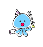 ニヒルなくらげ（個別スタンプ：4）