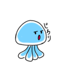 ニヒルなくらげ（個別スタンプ：17）