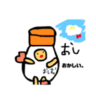 おしおすたんぷ（個別スタンプ：4）