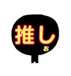 おしおすたんぷ（個別スタンプ：23）