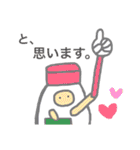 おしおすたんぷ（個別スタンプ：29）
