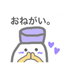 おしおすたんぷ（個別スタンプ：30）