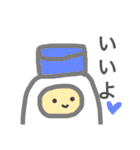 おしおすたんぷ（個別スタンプ：32）