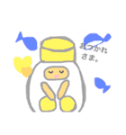 おしおすたんぷ（個別スタンプ：33）
