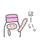 おしおすたんぷ（個別スタンプ：35）