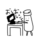 おしおすたんぷ（個別スタンプ：38）