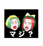 Little Vampire（バンド）（個別スタンプ：13）