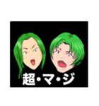 Little Vampire（バンド）（個別スタンプ：14）
