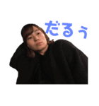 りぉぶぅぶ（個別スタンプ：1）