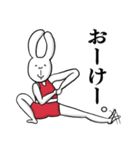 軟体  うーたんの毎日（個別スタンプ：1）