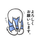 軟体  うーたんの毎日（個別スタンプ：4）