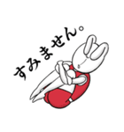 軟体  うーたんの毎日（個別スタンプ：5）
