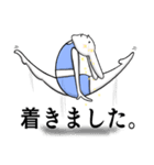 軟体  うーたんの毎日（個別スタンプ：8）