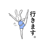 軟体  うーたんの毎日（個別スタンプ：10）