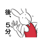 軟体  うーたんの毎日（個別スタンプ：11）