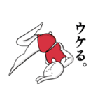 軟体  うーたんの毎日（個別スタンプ：15）
