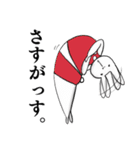 軟体  うーたんの毎日（個別スタンプ：21）