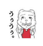 軟体  うーたんの毎日（個別スタンプ：23）
