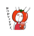 軟体  うーたんの毎日（個別スタンプ：25）