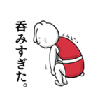 軟体  うーたんの毎日（個別スタンプ：33）