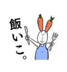 軟体  うーたんの毎日（個別スタンプ：34）