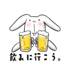 軟体  うーたんの毎日（個別スタンプ：35）