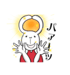 軟体  うーたんの毎日（個別スタンプ：39）