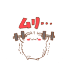 はりーとゆかいな仲間たち（個別スタンプ：1）