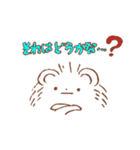 はりーとゆかいな仲間たち（個別スタンプ：5）