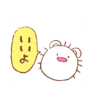 はりーとゆかいな仲間たち（個別スタンプ：8）