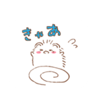 はりーとゆかいな仲間たち（個別スタンプ：9）