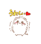 はりーとゆかいな仲間たち（個別スタンプ：10）