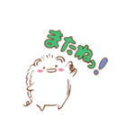 はりーとゆかいな仲間たち（個別スタンプ：11）