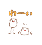 はりーとゆかいな仲間たち（個別スタンプ：12）