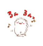 はりーとゆかいな仲間たち（個別スタンプ：14）