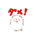 はりーとゆかいな仲間たち（個別スタンプ：19）
