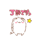 はりーとゆかいな仲間たち（個別スタンプ：21）