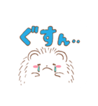 はりーとゆかいな仲間たち（個別スタンプ：22）