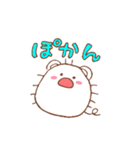 はりーとゆかいな仲間たち（個別スタンプ：25）