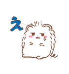 はりーとゆかいな仲間たち（個別スタンプ：26）