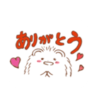 はりーとゆかいな仲間たち（個別スタンプ：27）