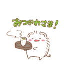 はりーとゆかいな仲間たち（個別スタンプ：29）