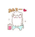 はりーとゆかいな仲間たち（個別スタンプ：30）