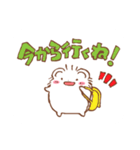 はりーとゆかいな仲間たち（個別スタンプ：31）