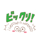 はりーとゆかいな仲間たち（個別スタンプ：32）