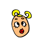 変なヤツらの詰め合わせセット（個別スタンプ：7）