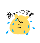 4とうのこぐま（個別スタンプ：30）